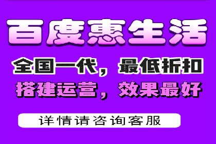 网络推广中竞价广告的投放策略及成功案例