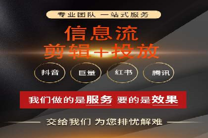 百度优化推广案例：企业网站优化实战
