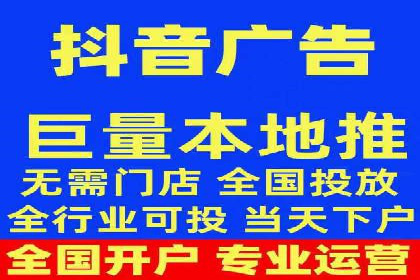 竞价广告投放策略，代运营公司的成功实践